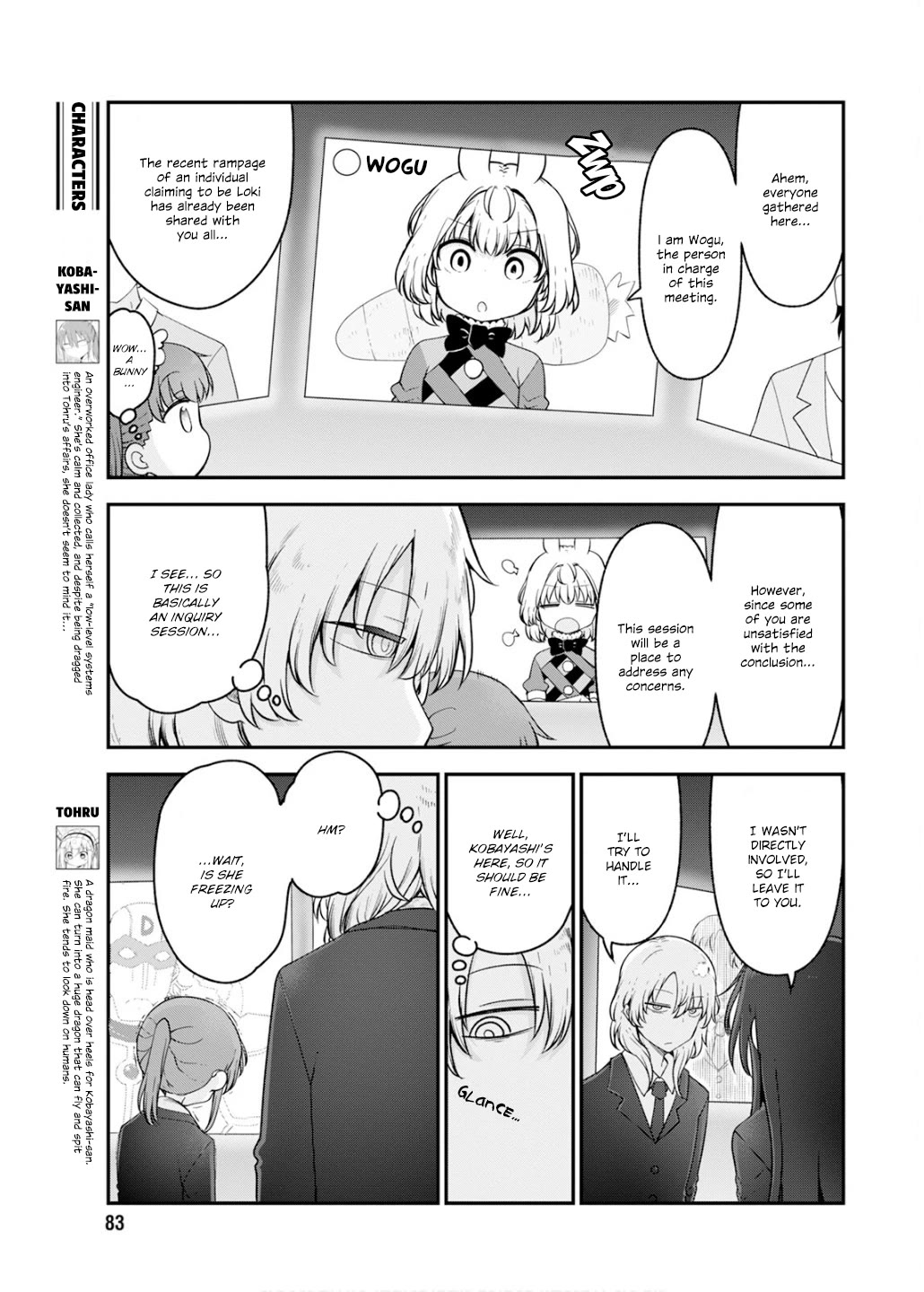 Miss Kobayashi's Dragon Maid: Ilulu Doesn't Understand Love chapter 158 page 5