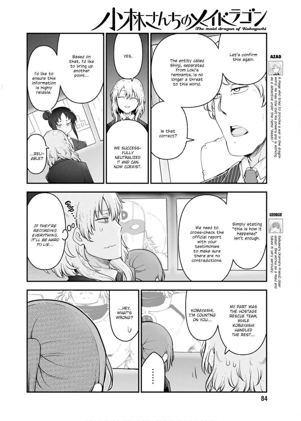 Miss Kobayashi's Dragon Maid: Ilulu Doesn't Understand Love chapter 158 page 6