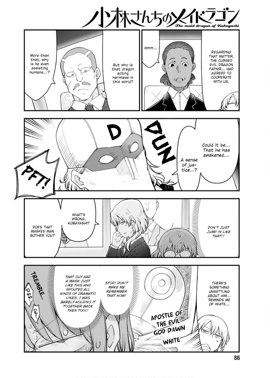Miss Kobayashi's Dragon Maid: Ilulu Doesn't Understand Love chapter 158 page 8