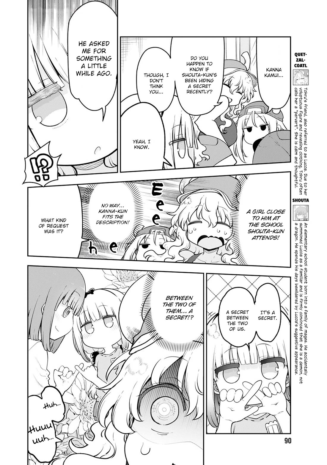 Miss Kobayashi's Dragon Maid: Ilulu Doesn't Understand Love chapter 159 page 6