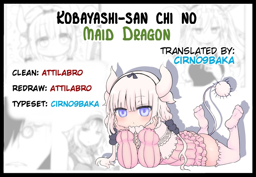 Miss Kobayashi's Dragon Maid: Ilulu Doesn't Understand Love chapter 16 page 14