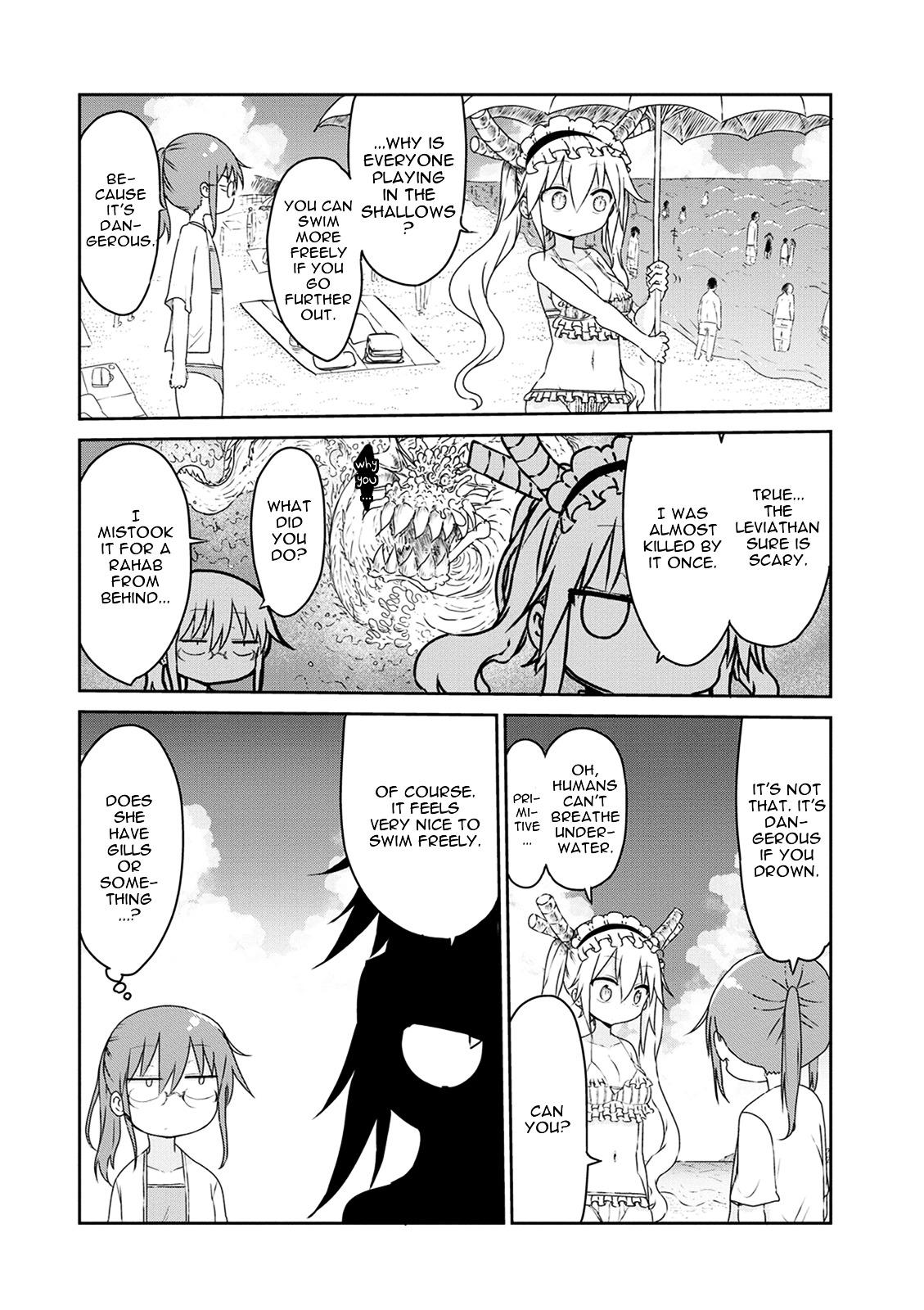 Miss Kobayashi's Dragon Maid: Ilulu Doesn't Understand Love chapter 16 page 4