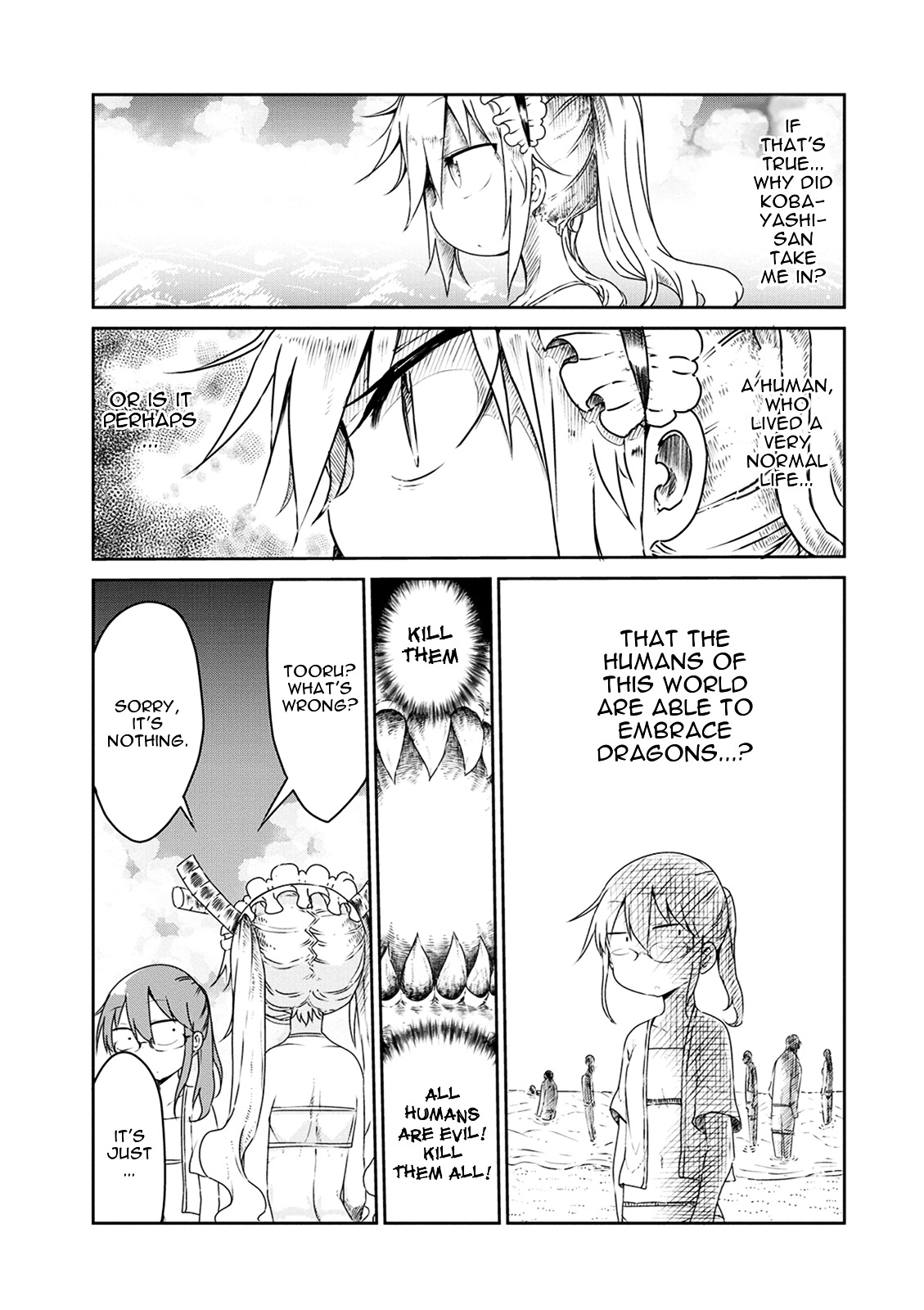 Miss Kobayashi's Dragon Maid: Ilulu Doesn't Understand Love chapter 16 page 7