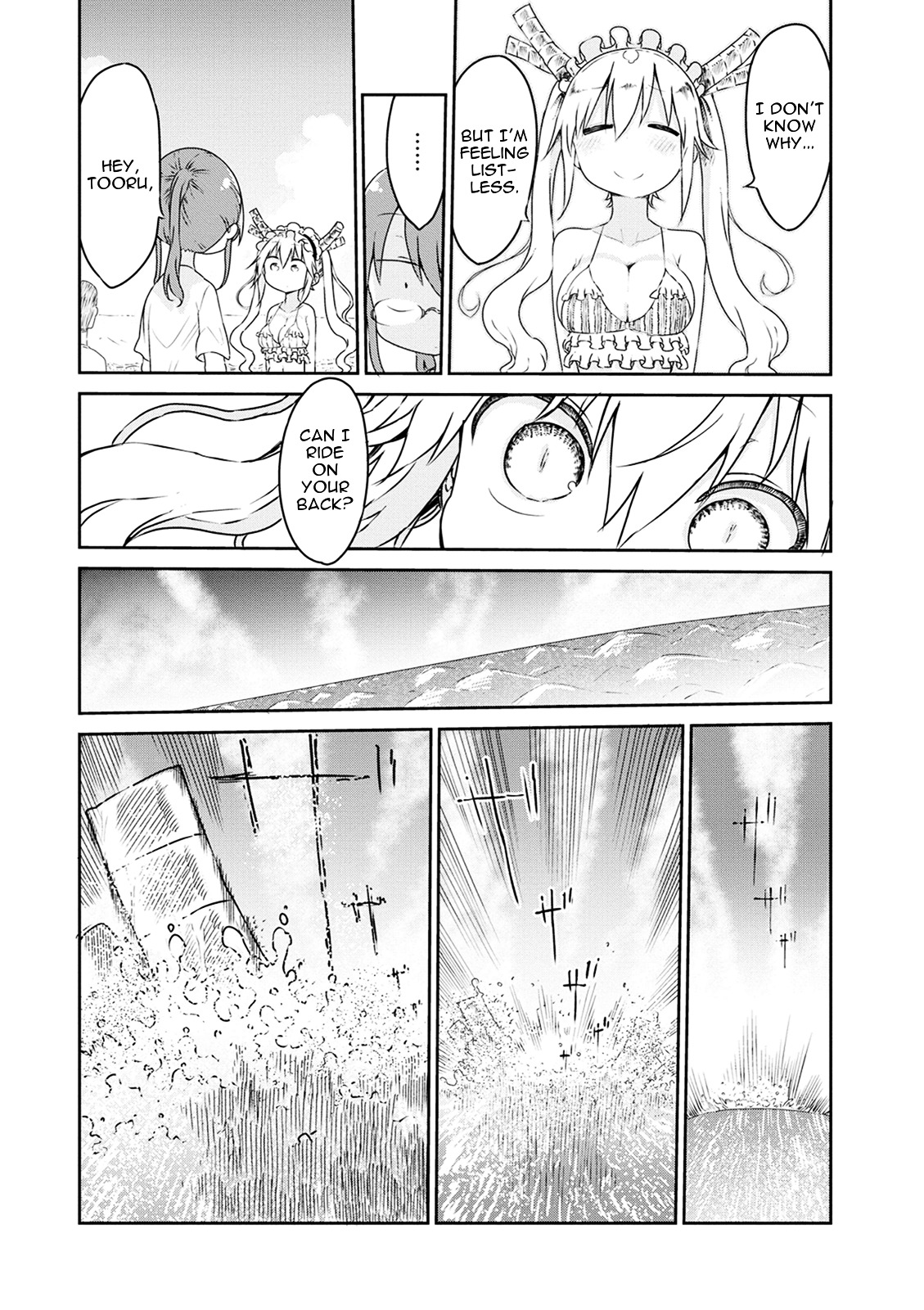 Miss Kobayashi's Dragon Maid: Ilulu Doesn't Understand Love chapter 16 page 8
