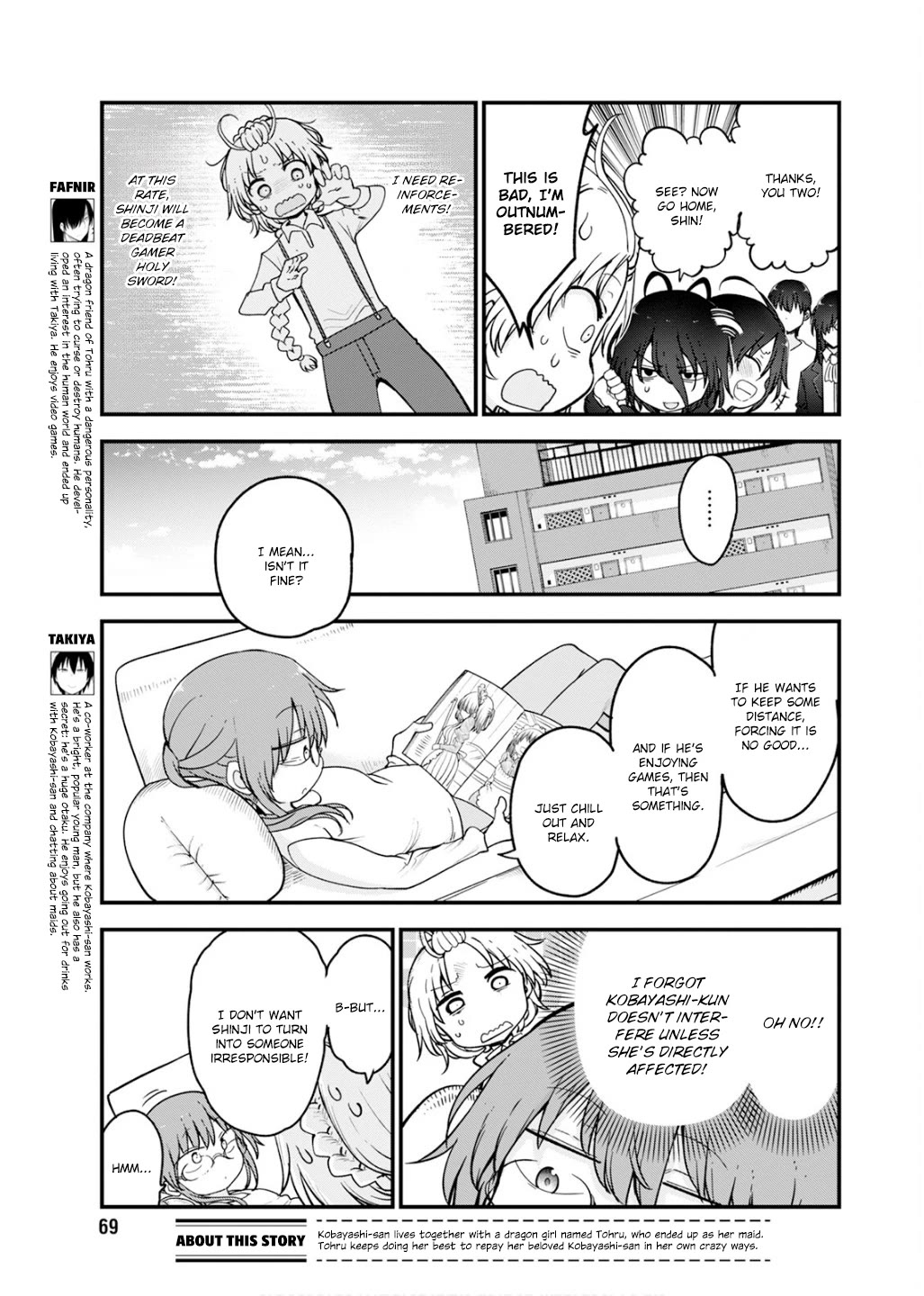 Miss Kobayashi's Dragon Maid: Ilulu Doesn't Understand Love chapter 160 page 3