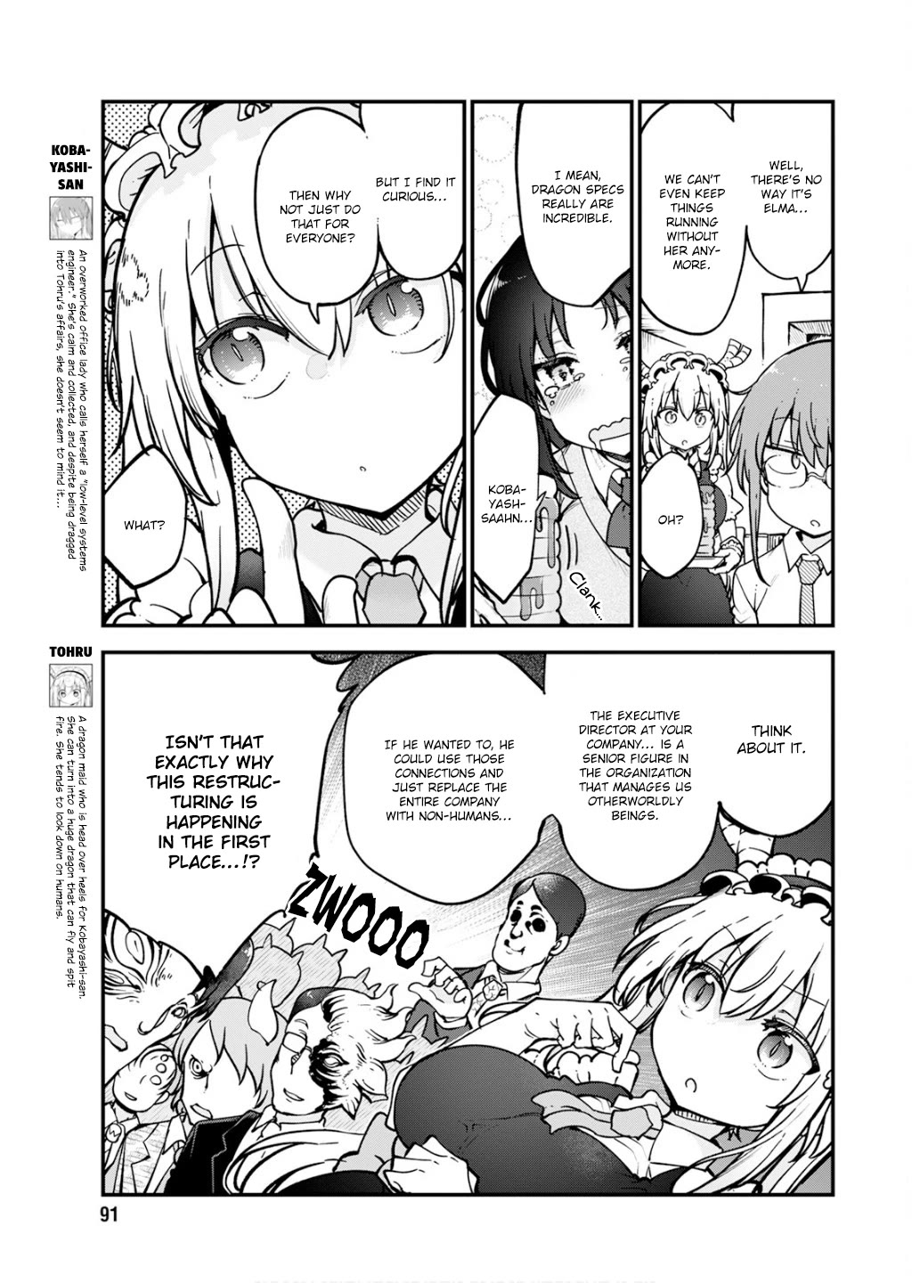 Miss Kobayashi's Dragon Maid: Ilulu Doesn't Understand Love chapter 161 page 5