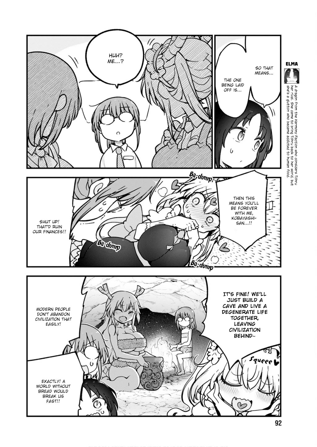 Miss Kobayashi's Dragon Maid: Ilulu Doesn't Understand Love chapter 161 page 6