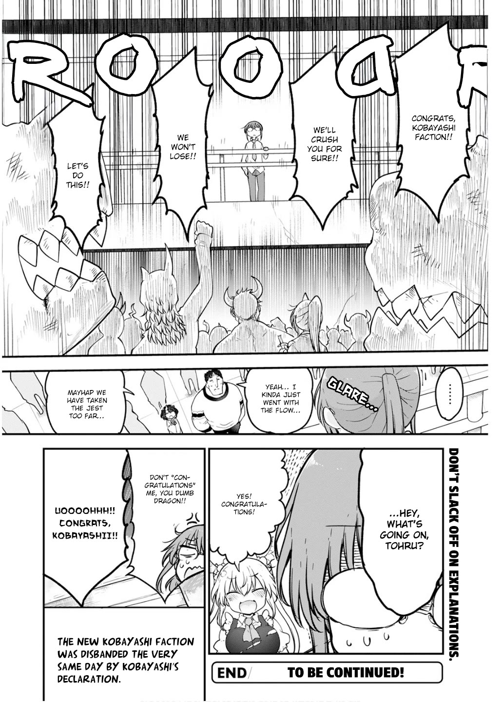 Miss Kobayashi's Dragon Maid: Ilulu Doesn't Understand Love chapter 162 page 14