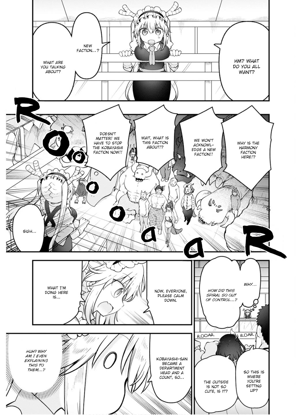 Miss Kobayashi's Dragon Maid: Ilulu Doesn't Understand Love chapter 162 page 9