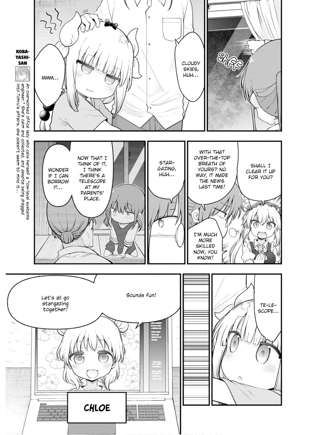 Miss Kobayashi's Dragon Maid: Ilulu Doesn't Understand Love chapter 163 page 3