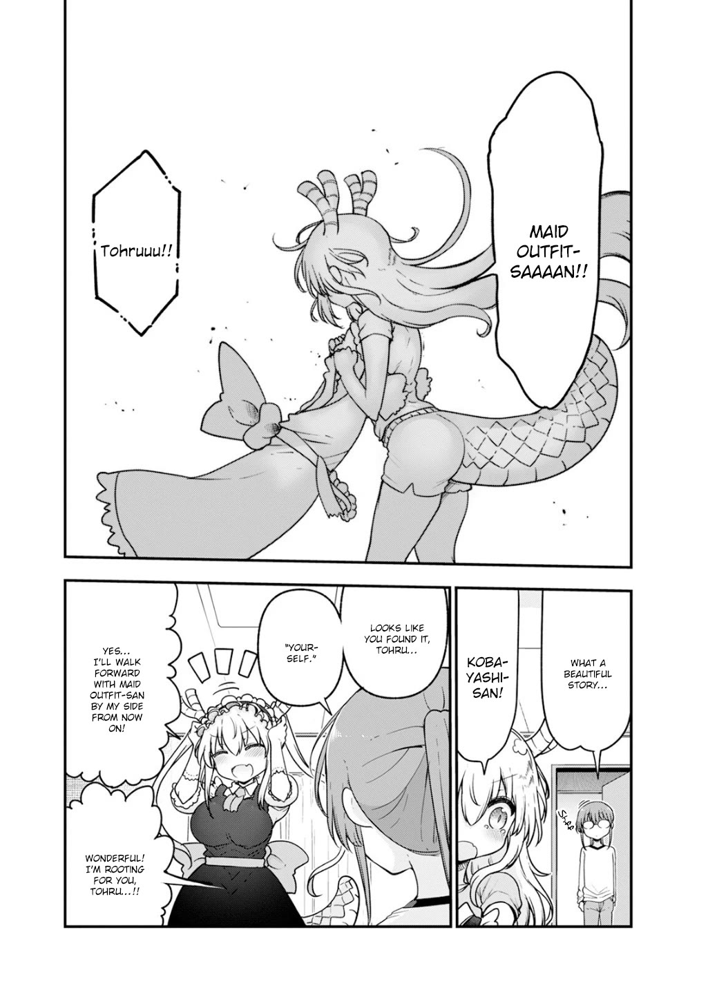 Miss Kobayashi's Dragon Maid: Ilulu Doesn't Understand Love chapter 164 page 14