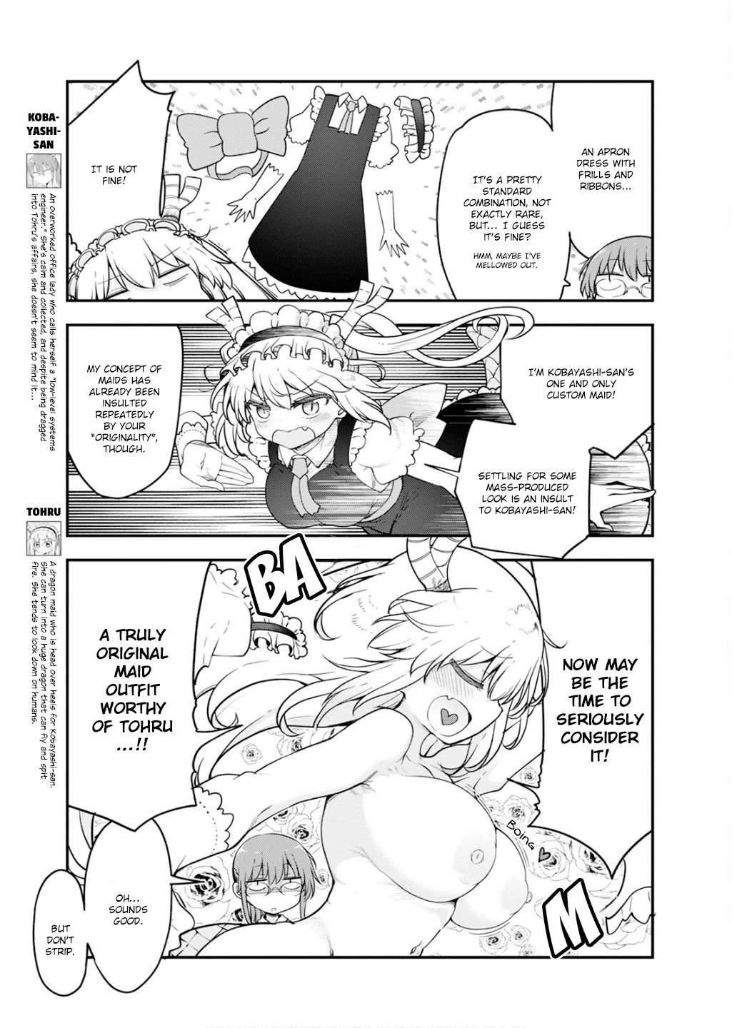 Miss Kobayashi's Dragon Maid: Ilulu Doesn't Understand Love chapter 164 page 4