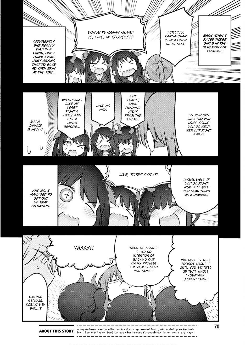 Miss Kobayashi's Dragon Maid: Ilulu Doesn't Understand Love chapter 165 page 2