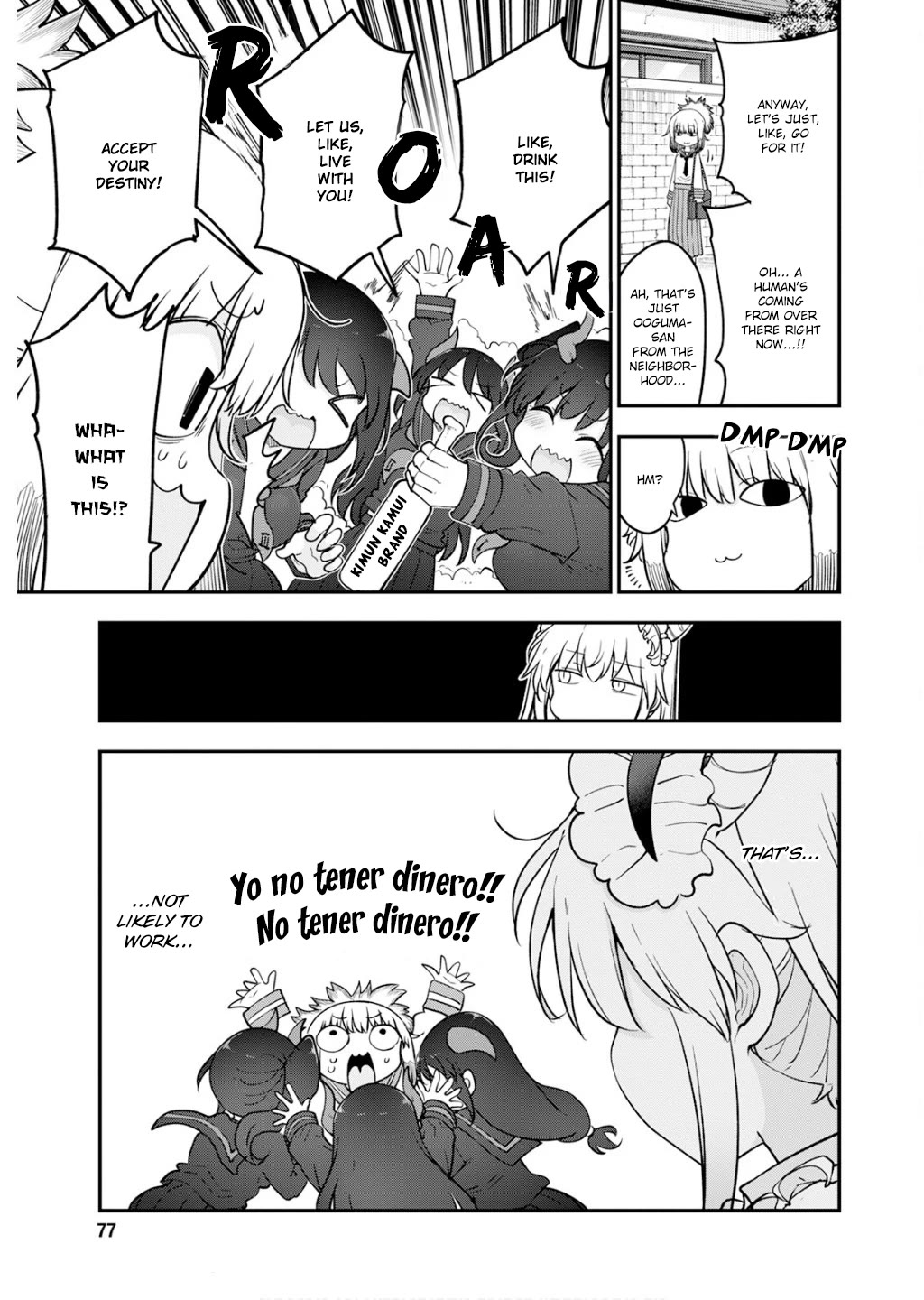 Miss Kobayashi's Dragon Maid: Ilulu Doesn't Understand Love chapter 165 page 9