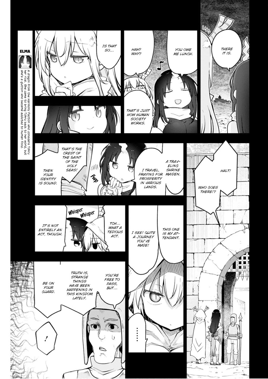 Miss Kobayashi's Dragon Maid: Ilulu Doesn't Understand Love chapter 166 page 3