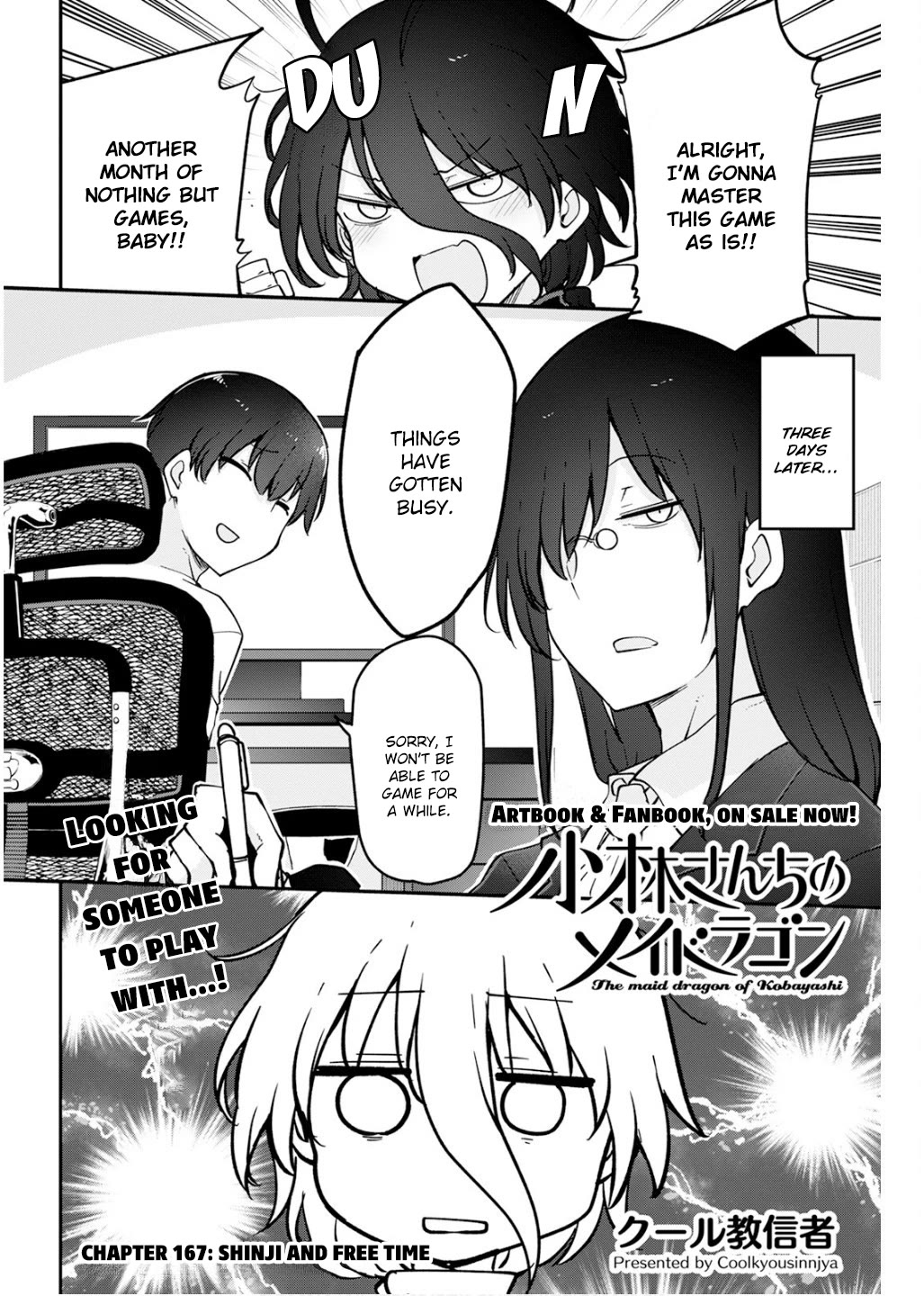 Miss Kobayashi's Dragon Maid: Ilulu Doesn't Understand Love chapter 167 page 2
