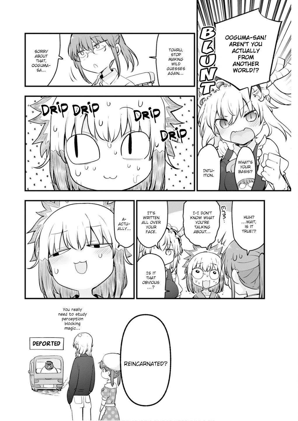 Miss Kobayashi's Dragon Maid: Ilulu Doesn't Understand Love chapter 168 page 12