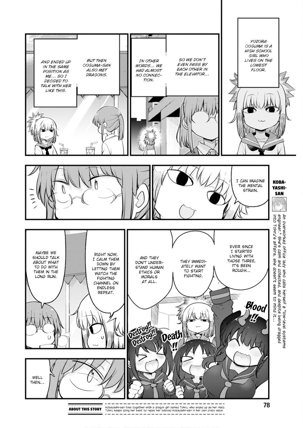 Miss Kobayashi's Dragon Maid: Ilulu Doesn't Understand Love chapter 168 page 2