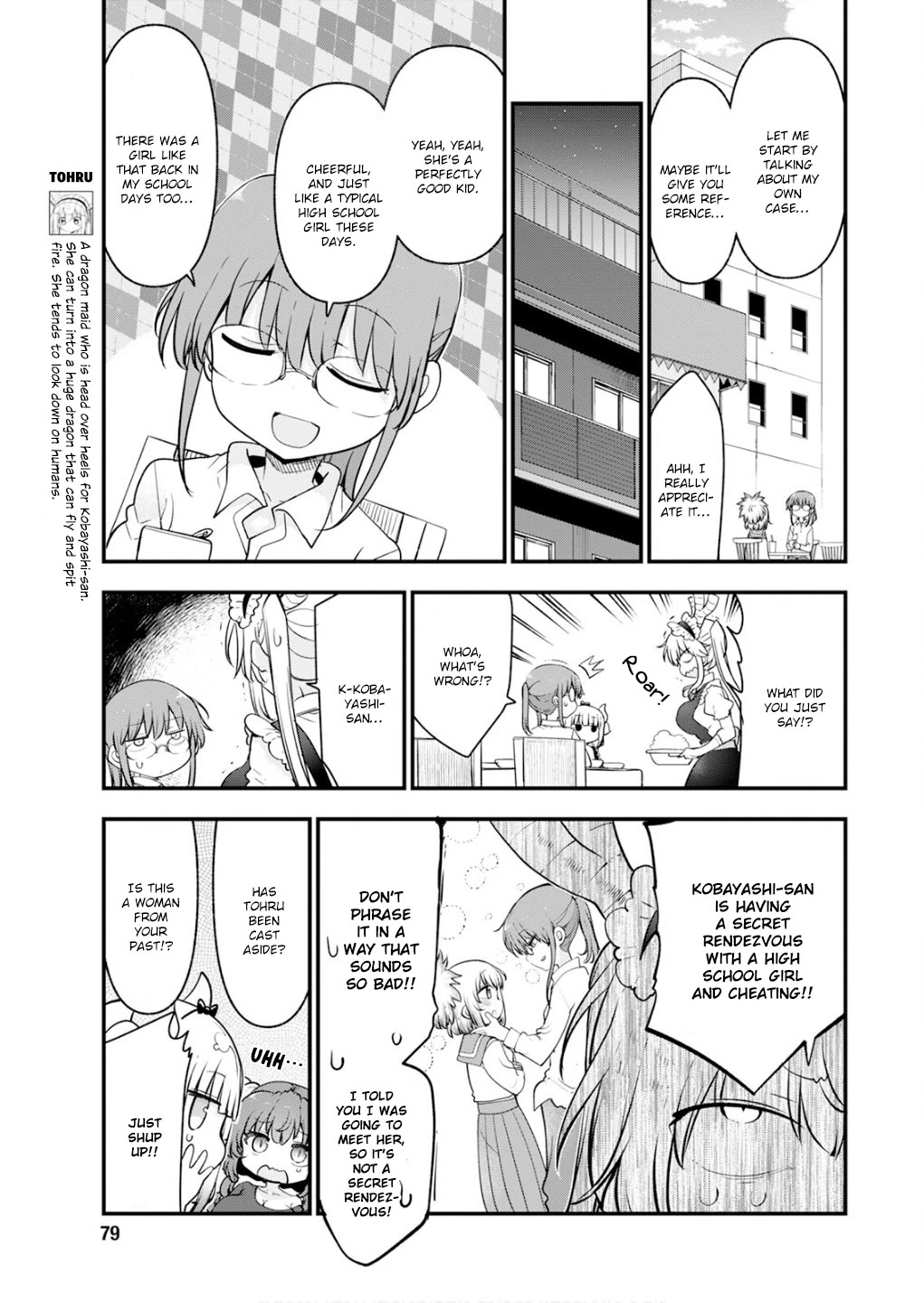 Miss Kobayashi's Dragon Maid: Ilulu Doesn't Understand Love chapter 168 page 3