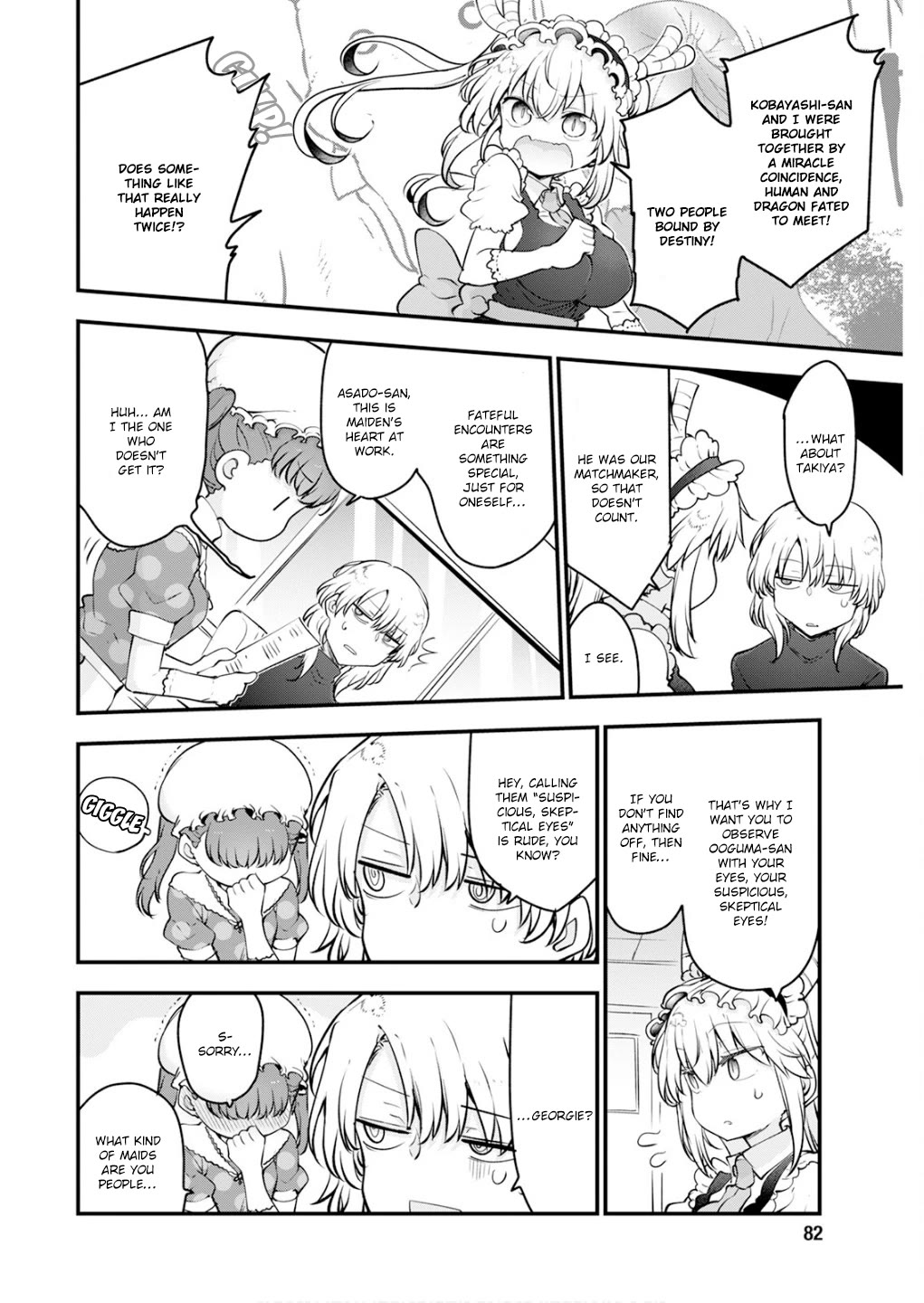 Miss Kobayashi's Dragon Maid: Ilulu Doesn't Understand Love chapter 168 page 6