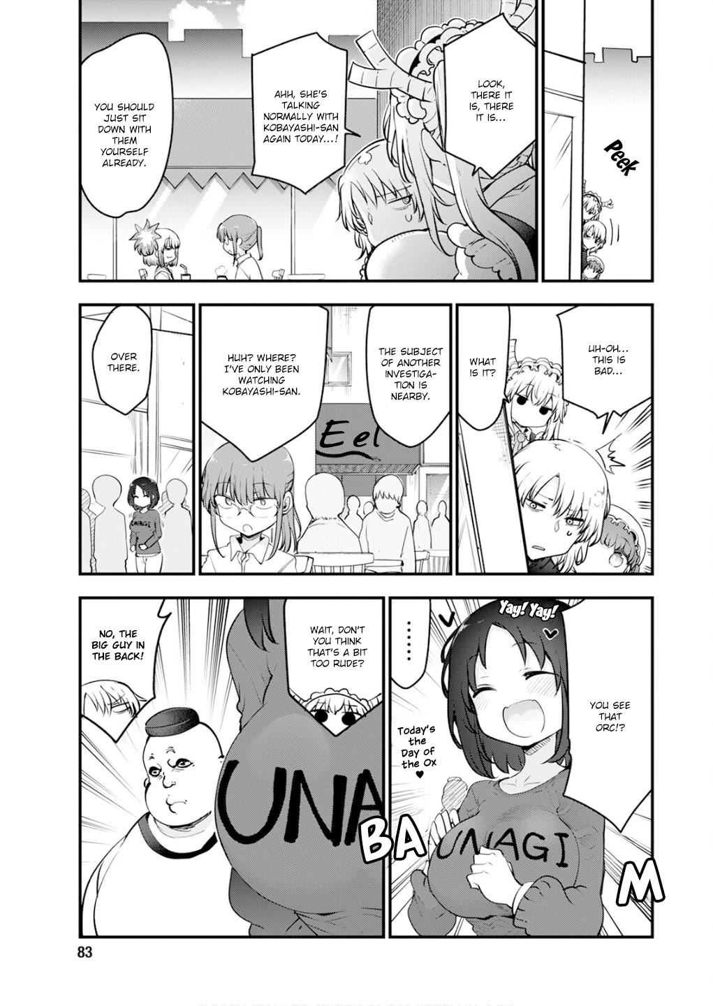 Miss Kobayashi's Dragon Maid: Ilulu Doesn't Understand Love chapter 168 page 7