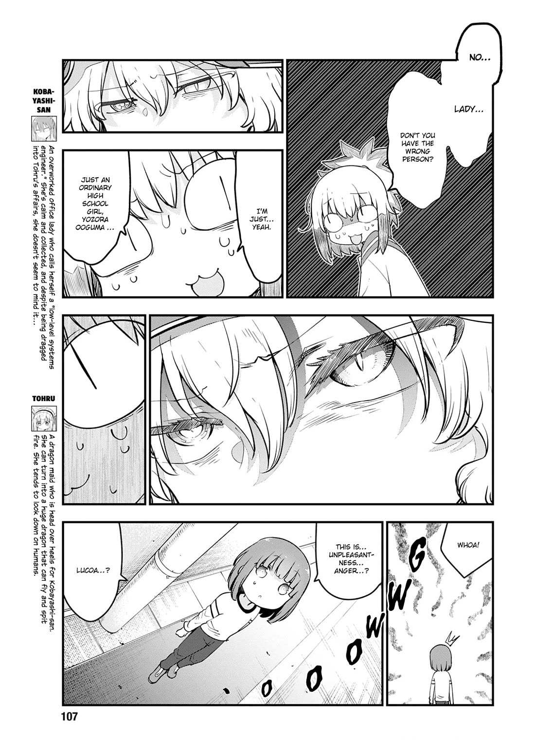 Miss Kobayashi's Dragon Maid: Ilulu Doesn't Understand Love chapter 169 page 3