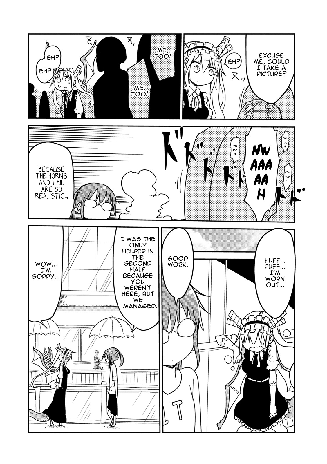 Miss Kobayashi's Dragon Maid: Ilulu Doesn't Understand Love chapter 17 page 12