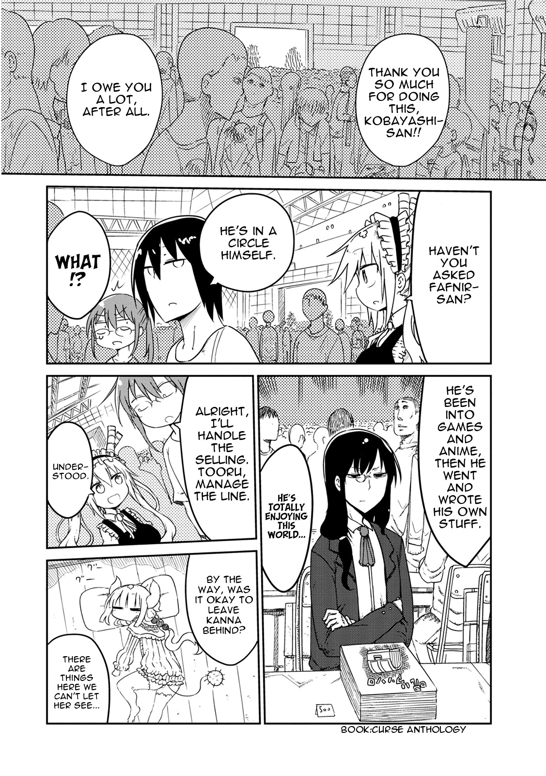Miss Kobayashi's Dragon Maid: Ilulu Doesn't Understand Love chapter 17 page 4