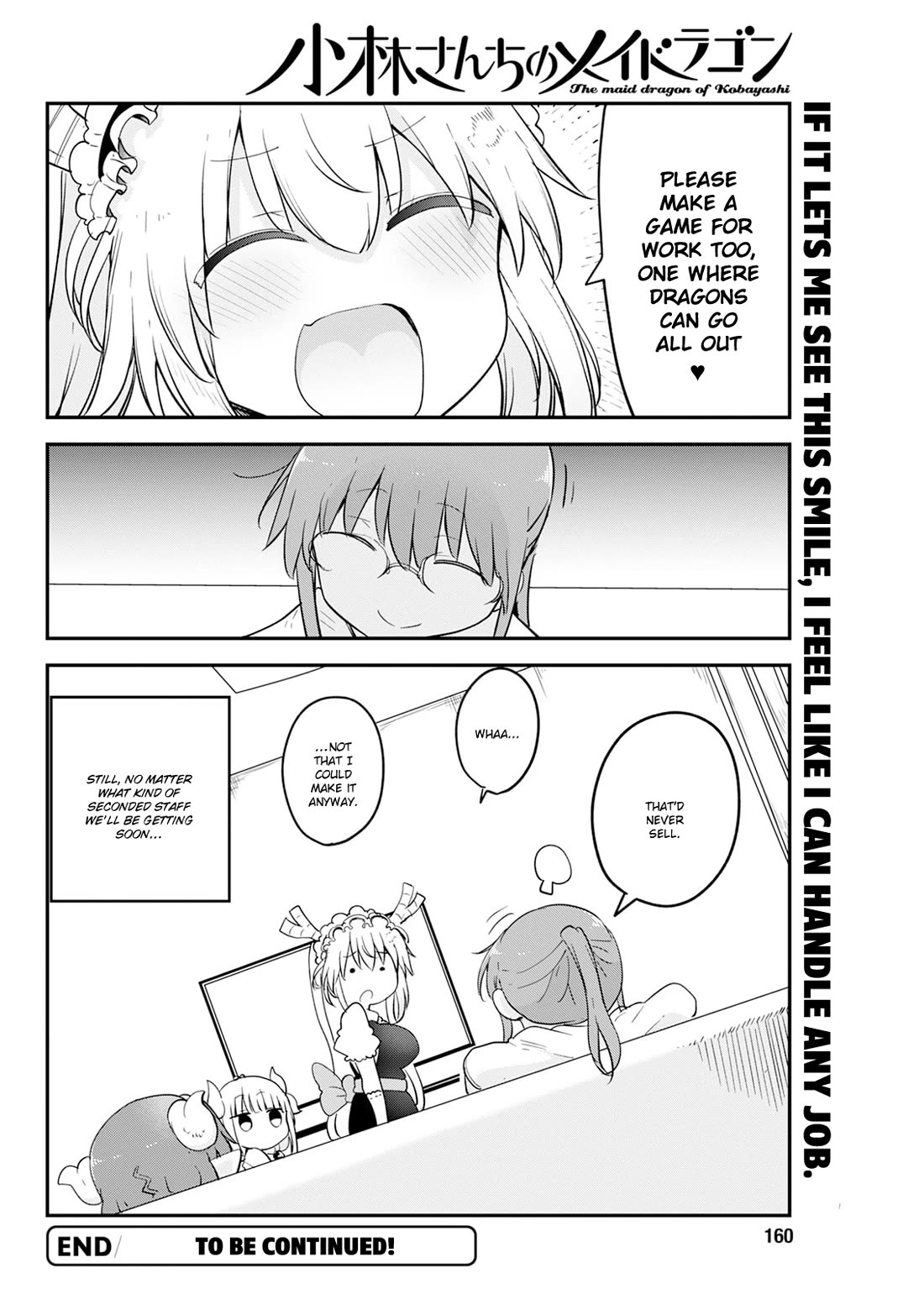 Miss Kobayashi's Dragon Maid: Ilulu Doesn't Understand Love chapter 170 page 14