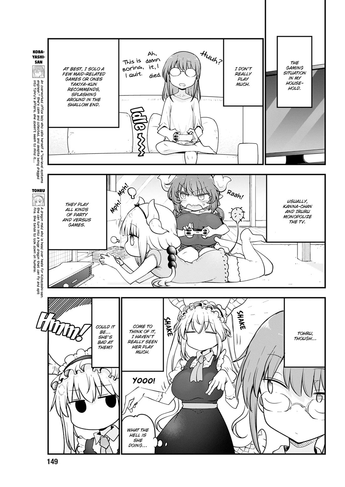 Miss Kobayashi's Dragon Maid: Ilulu Doesn't Understand Love chapter 170 page 3