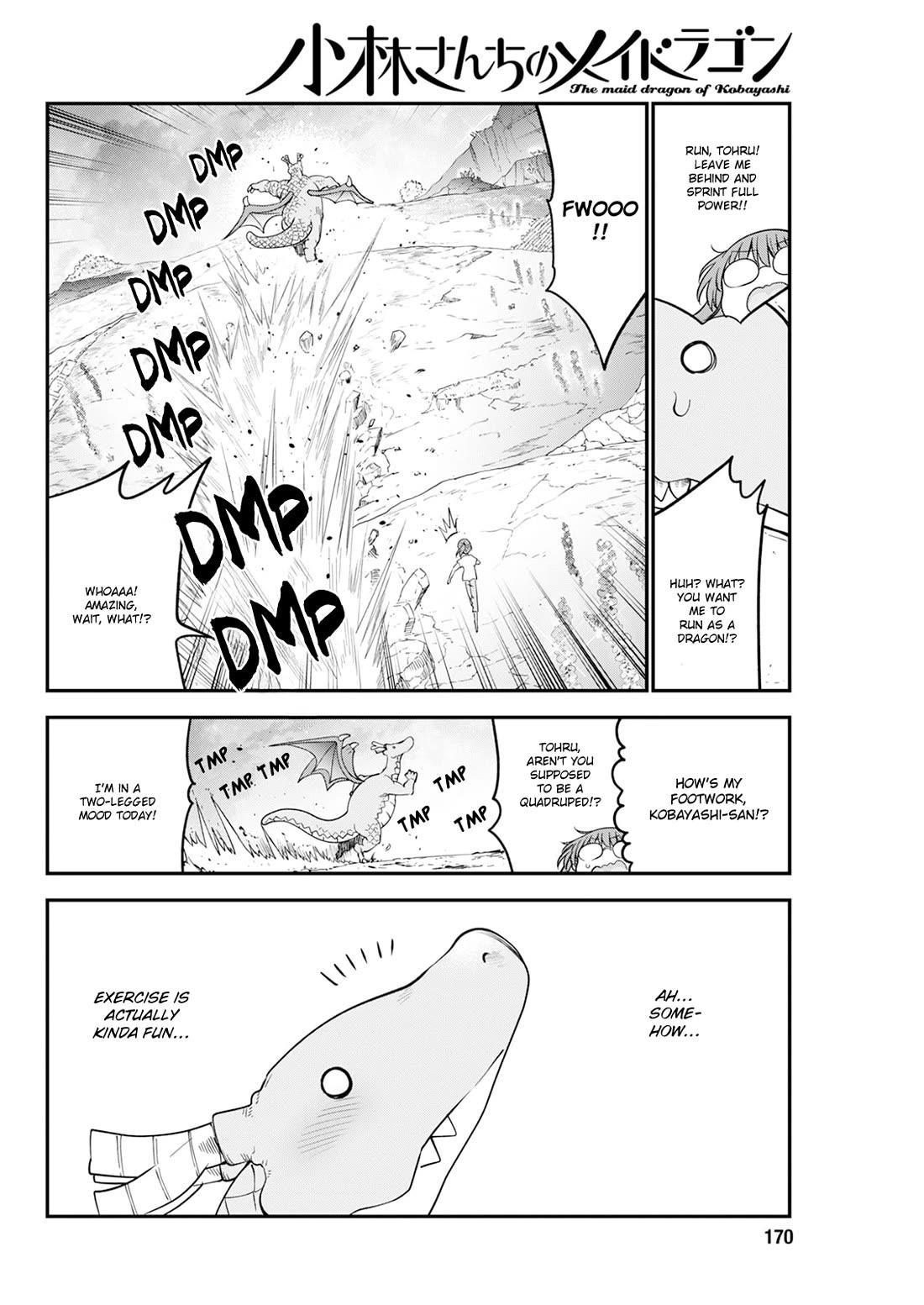 Miss Kobayashi's Dragon Maid: Ilulu Doesn't Understand Love chapter 171 page 12