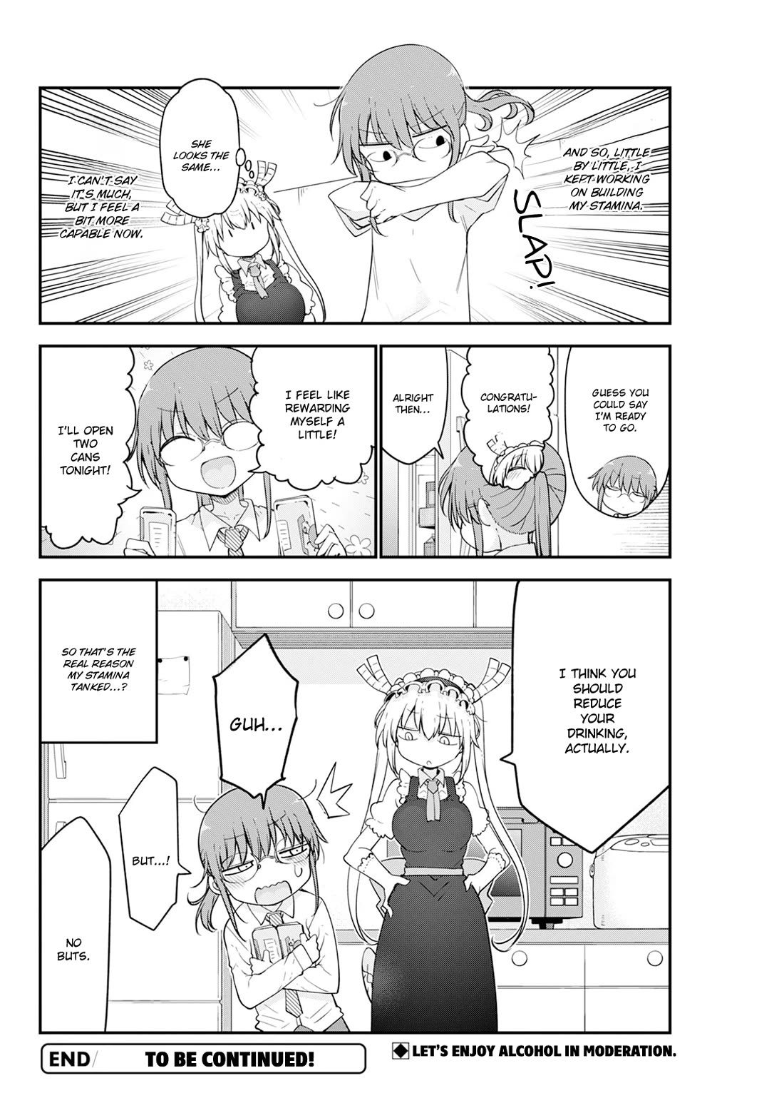 Miss Kobayashi's Dragon Maid: Ilulu Doesn't Understand Love chapter 171 page 14