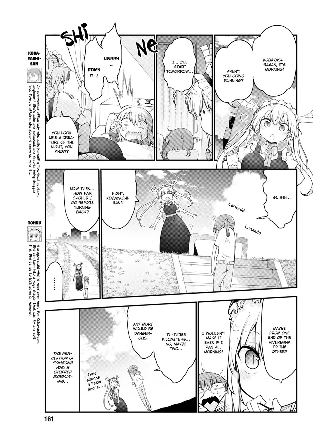 Miss Kobayashi's Dragon Maid: Ilulu Doesn't Understand Love chapter 171 page 3