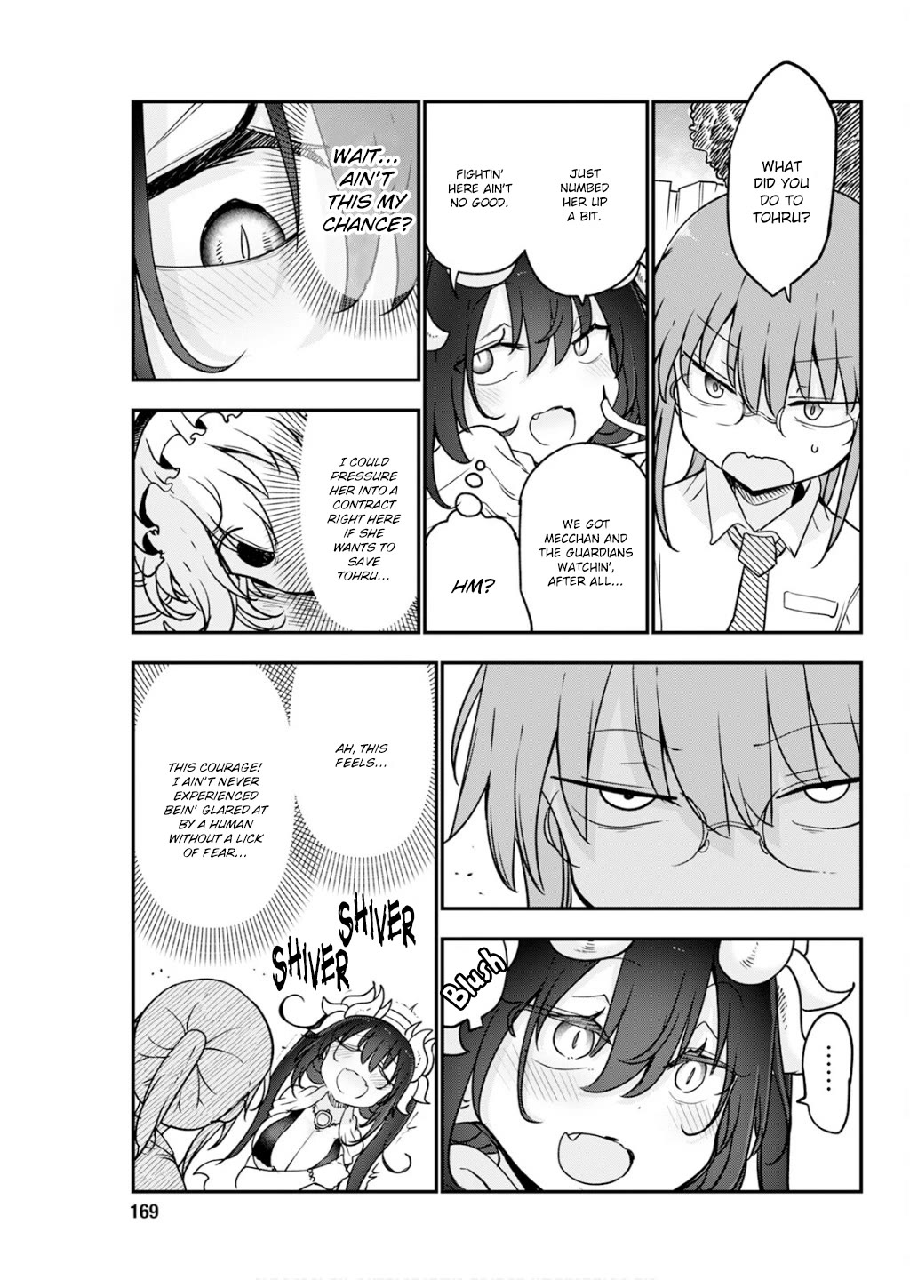 Miss Kobayashi's Dragon Maid: Ilulu Doesn't Understand Love chapter 174 page 13
