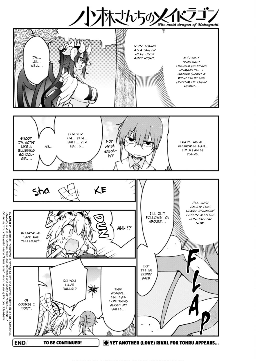 Miss Kobayashi's Dragon Maid: Ilulu Doesn't Understand Love chapter 174 page 14