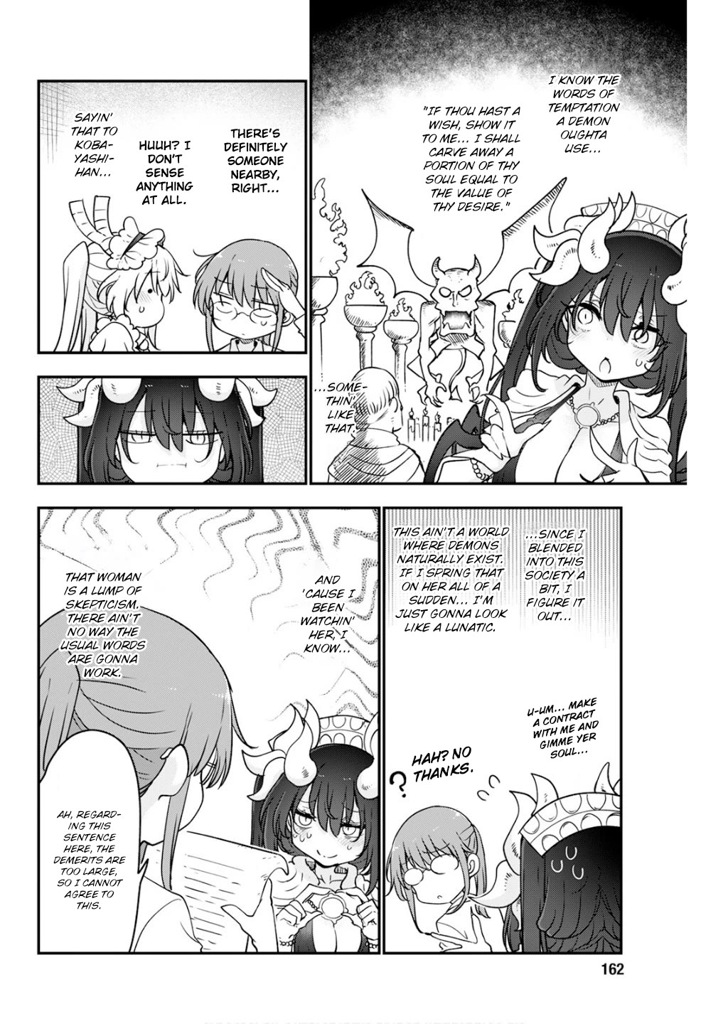 Miss Kobayashi's Dragon Maid: Ilulu Doesn't Understand Love chapter 174 page 6