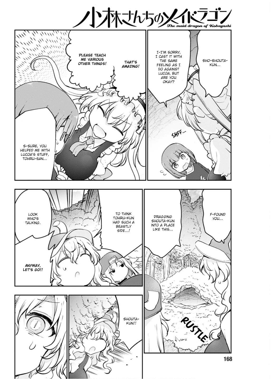Miss Kobayashi's Dragon Maid: Ilulu Doesn't Understand Love chapter 175 page 10