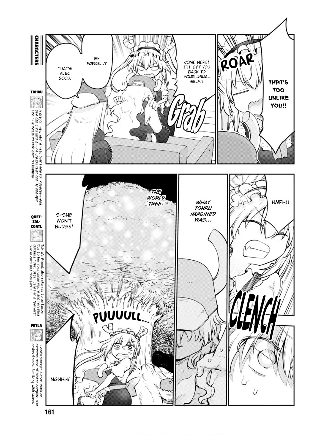 Miss Kobayashi's Dragon Maid: Ilulu Doesn't Understand Love chapter 175 page 3