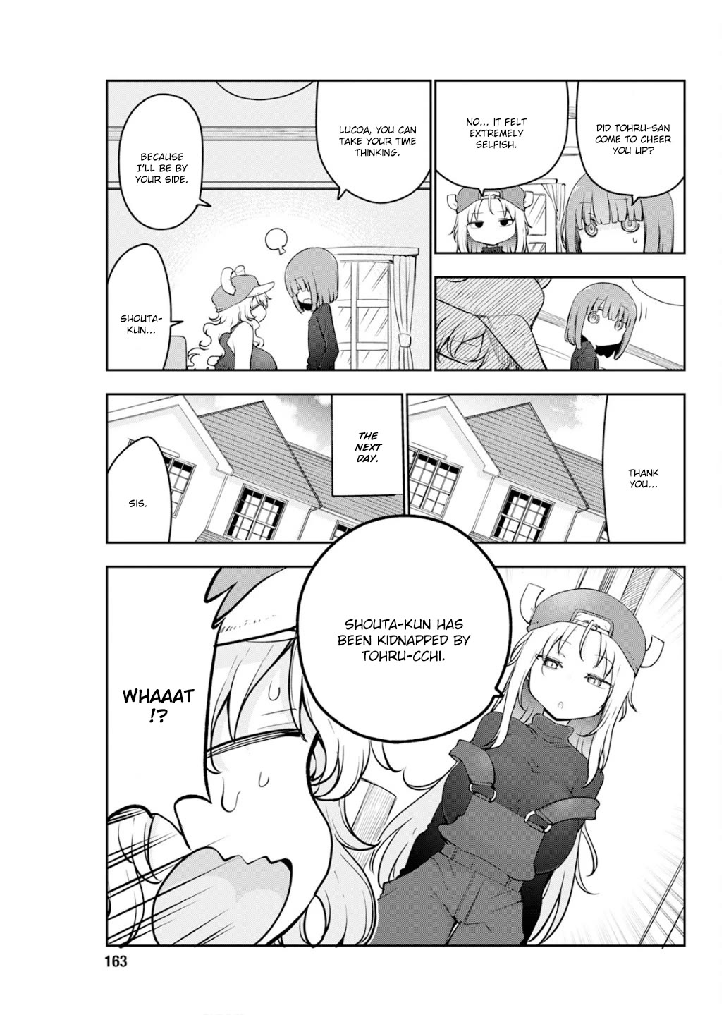 Miss Kobayashi's Dragon Maid: Ilulu Doesn't Understand Love chapter 175 page 5