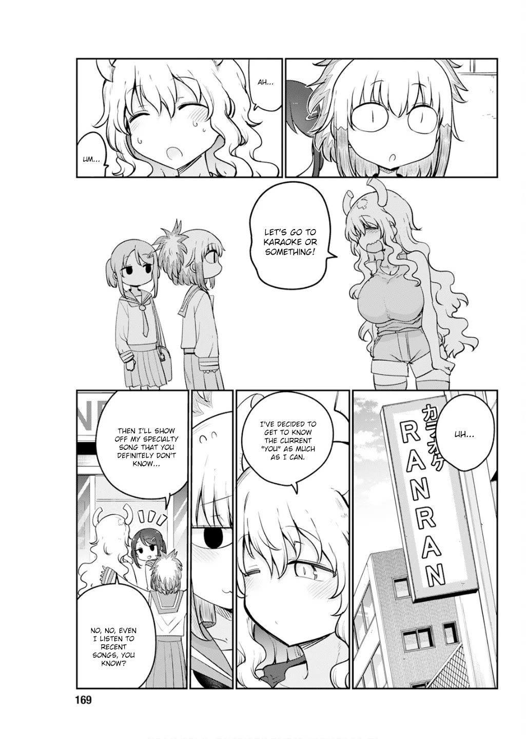 Miss Kobayashi's Dragon Maid: Ilulu Doesn't Understand Love chapter 176 page 13