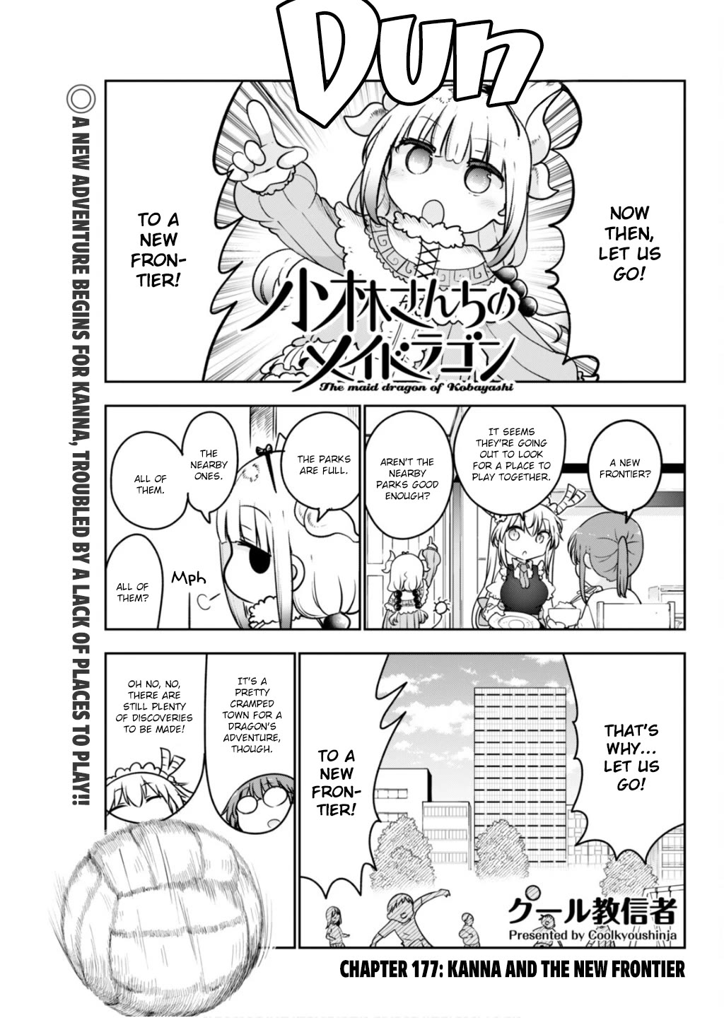 Miss Kobayashi's Dragon Maid: Ilulu Doesn't Understand Love chapter 177 page 1