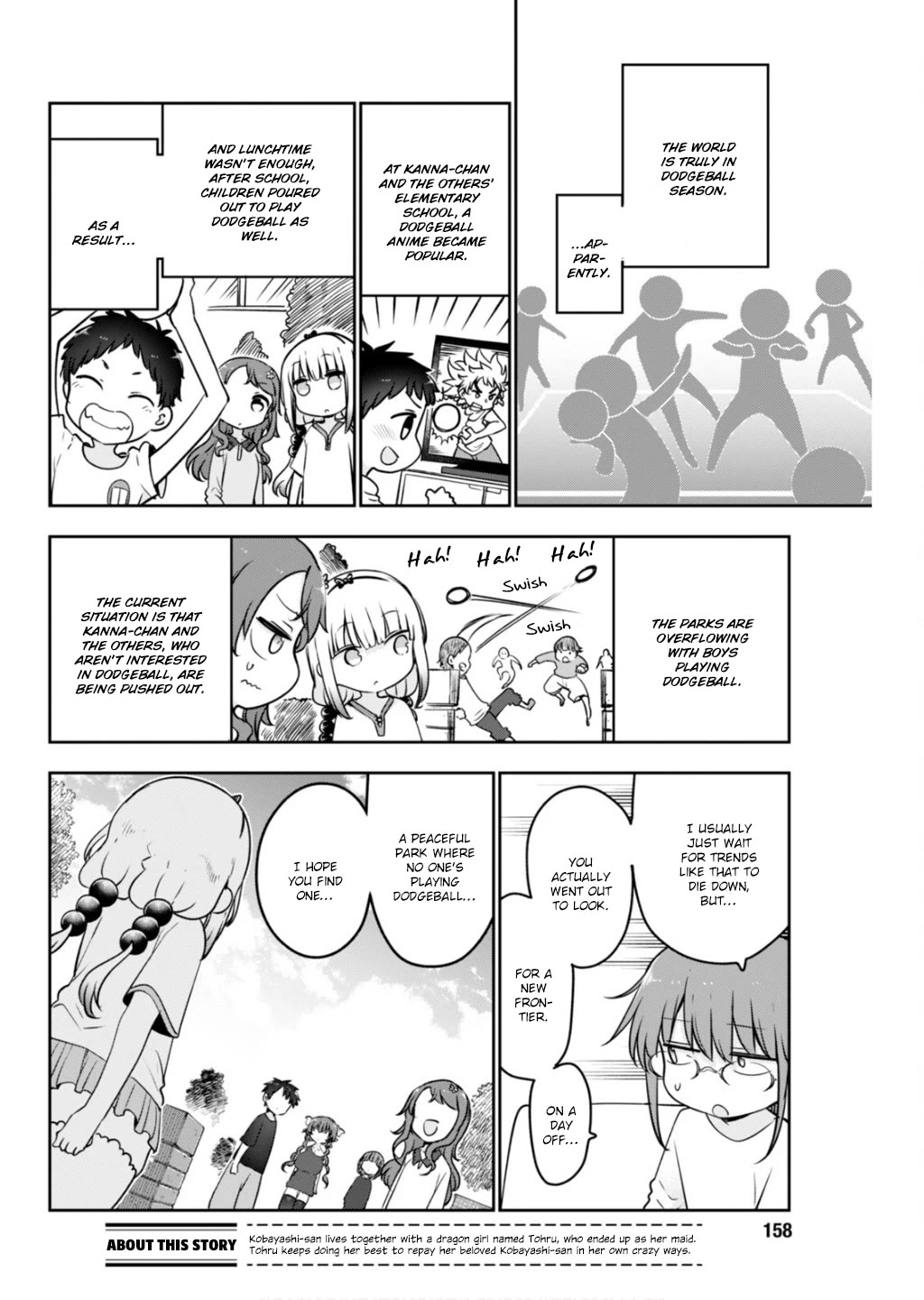 Miss Kobayashi's Dragon Maid: Ilulu Doesn't Understand Love chapter 177 page 2