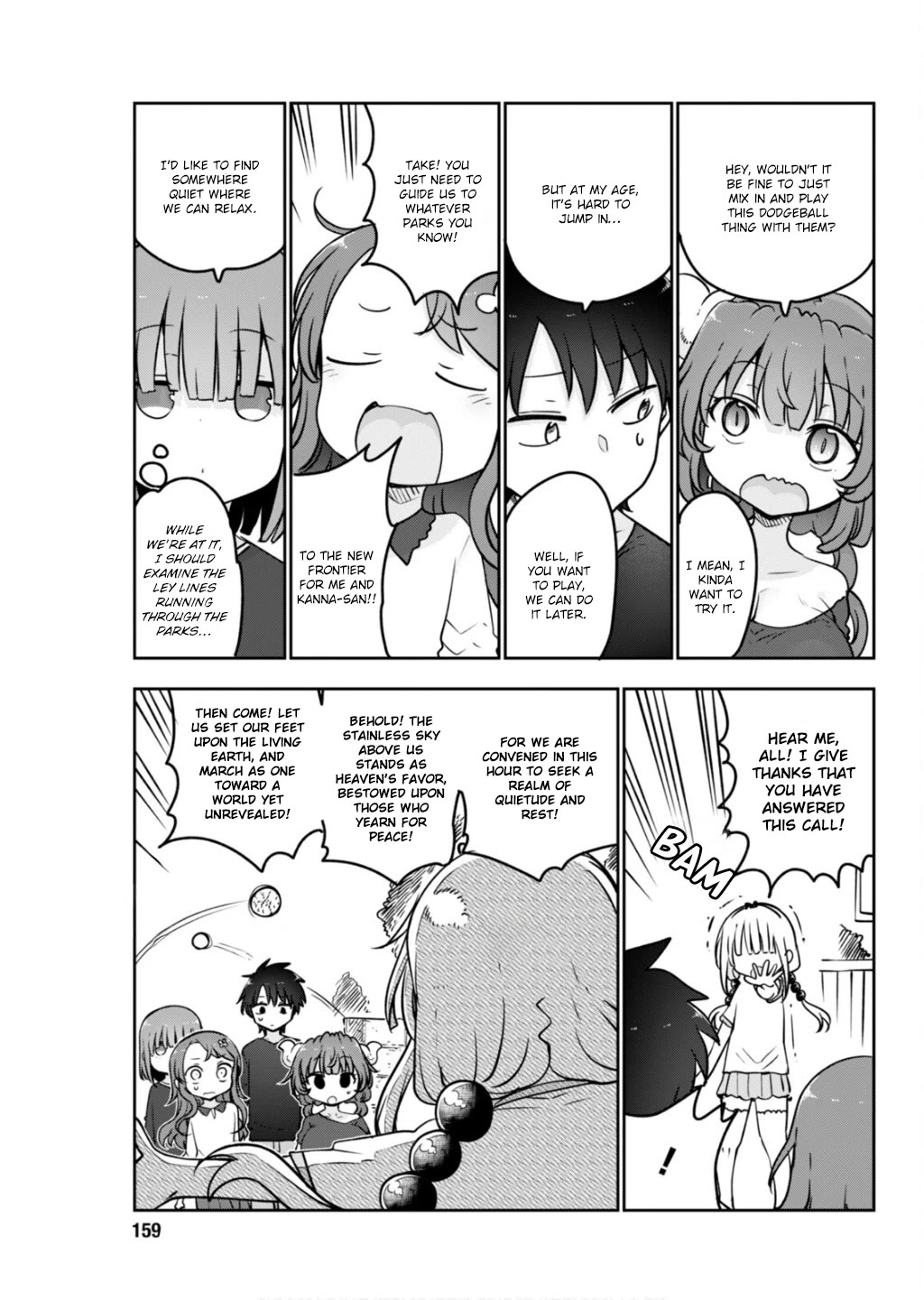 Miss Kobayashi's Dragon Maid: Ilulu Doesn't Understand Love chapter 177 page 3