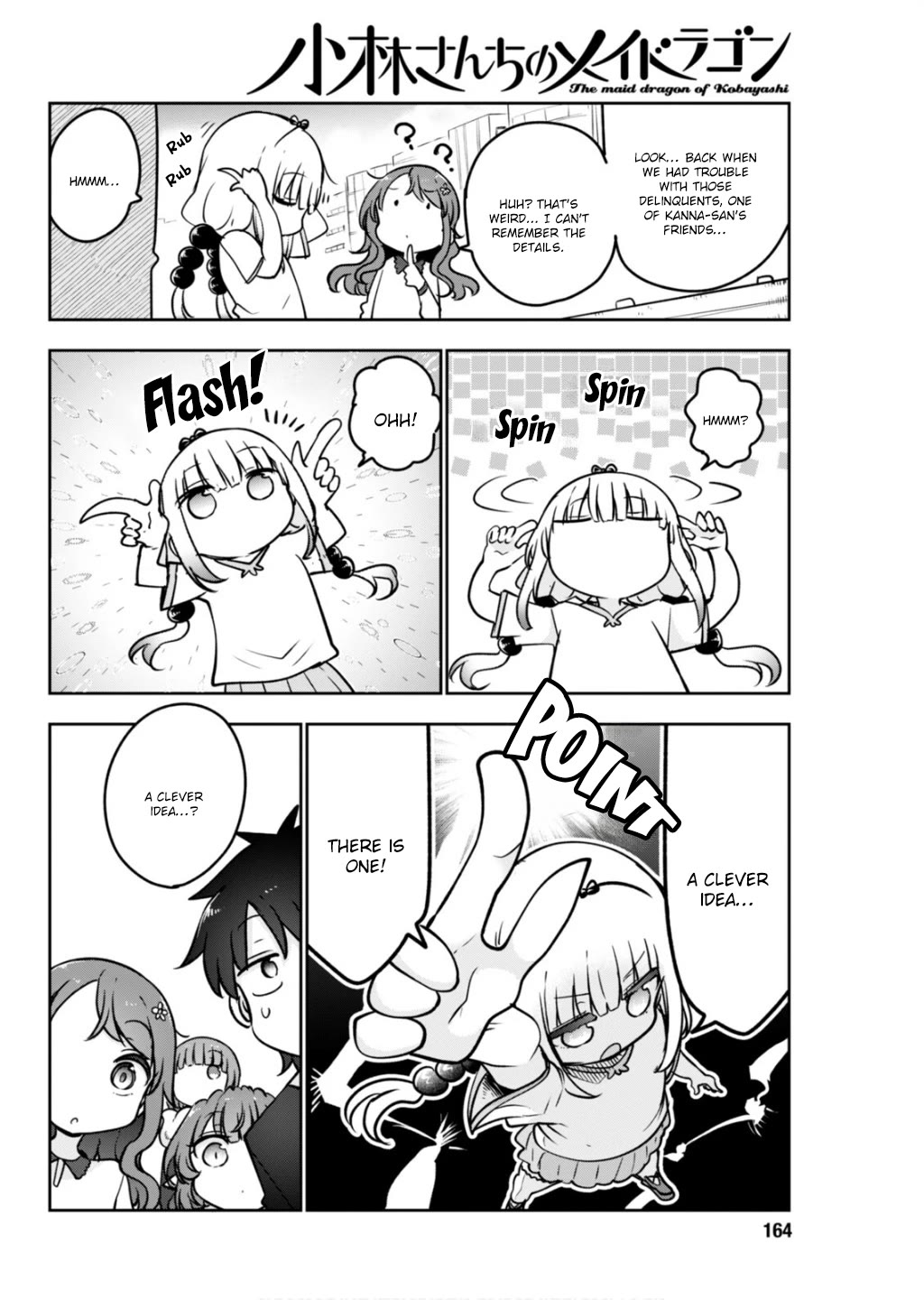 Miss Kobayashi's Dragon Maid: Ilulu Doesn't Understand Love chapter 177 page 8