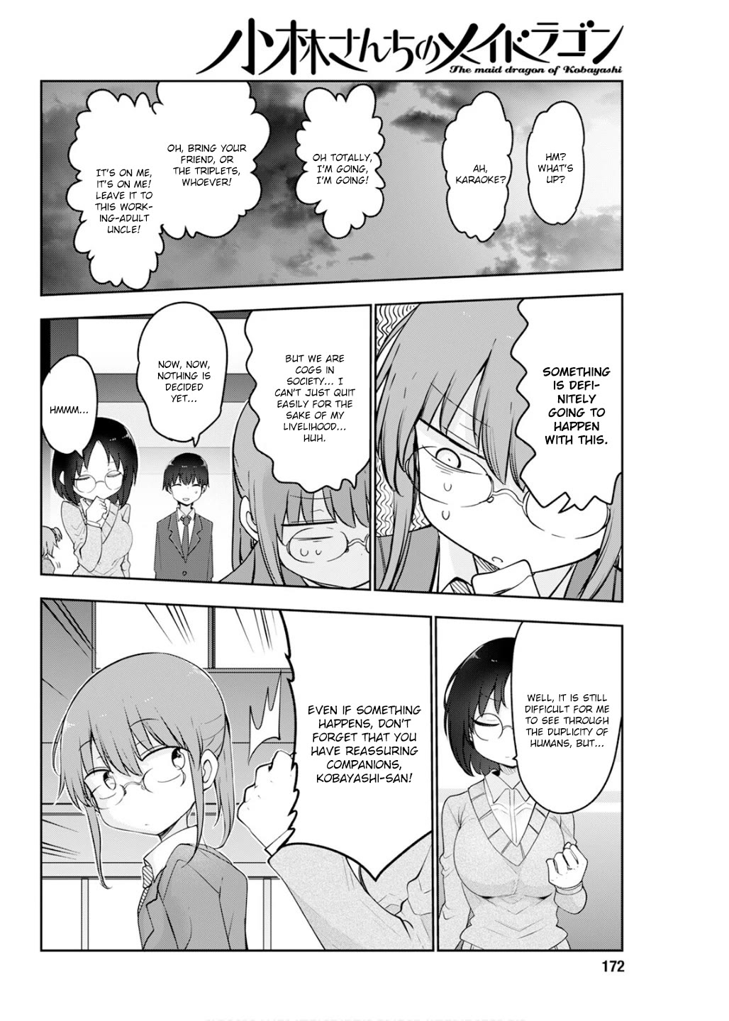 Miss Kobayashi's Dragon Maid: Ilulu Doesn't Understand Love chapter 178 page 12