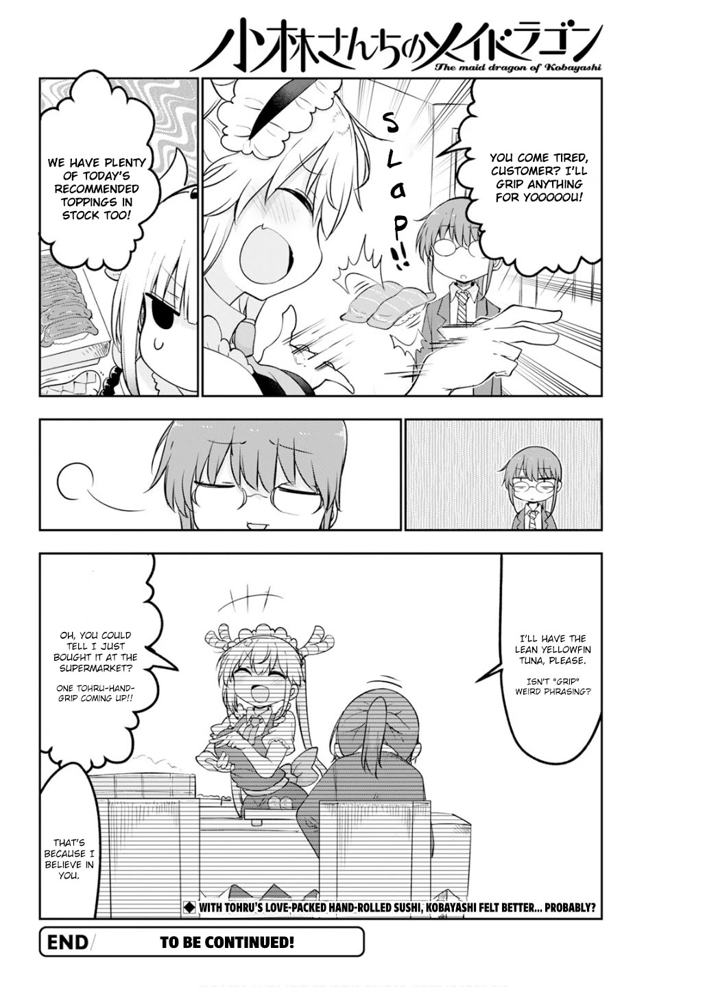 Miss Kobayashi's Dragon Maid: Ilulu Doesn't Understand Love chapter 178 page 14