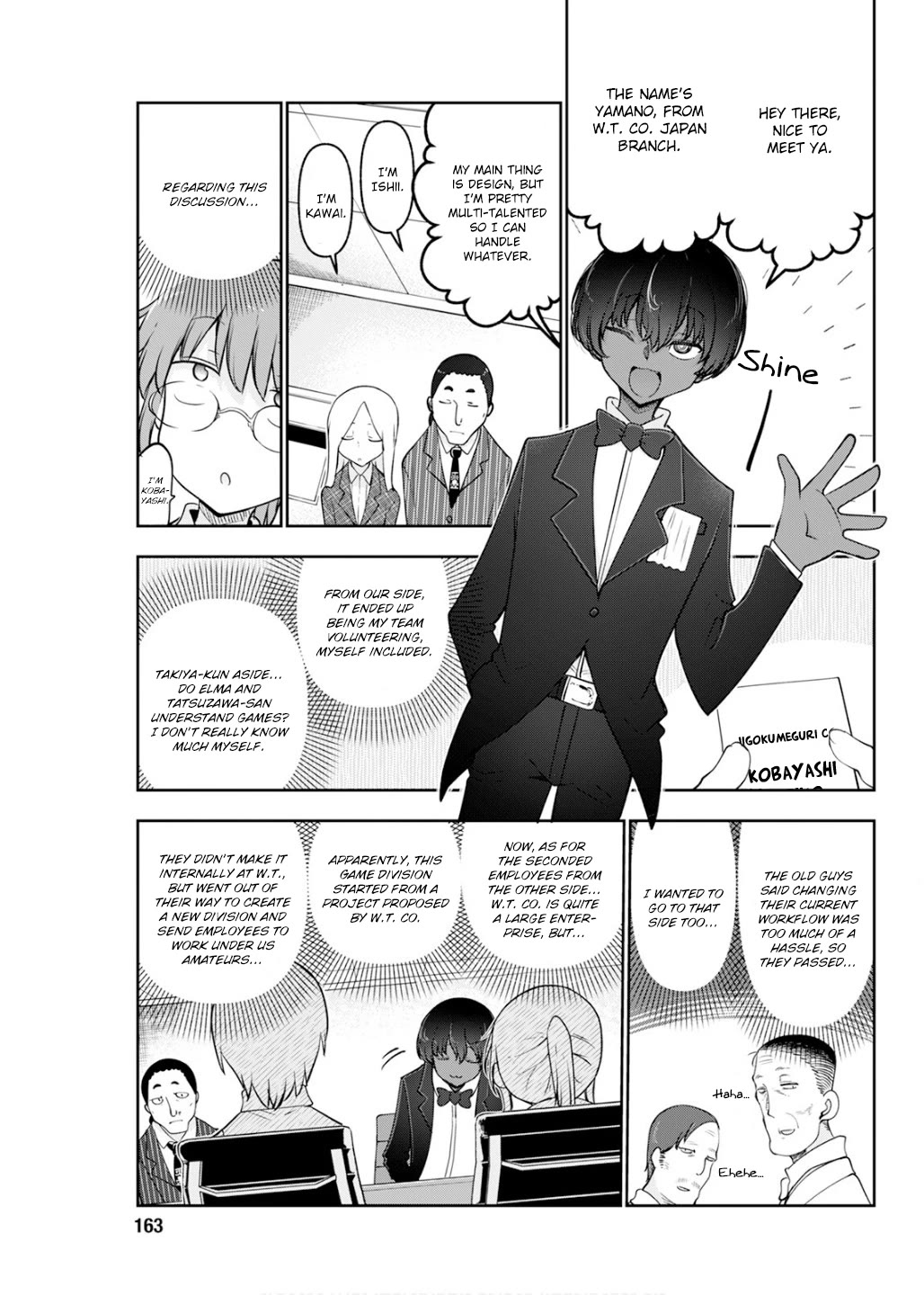 Miss Kobayashi's Dragon Maid: Ilulu Doesn't Understand Love chapter 178 page 3