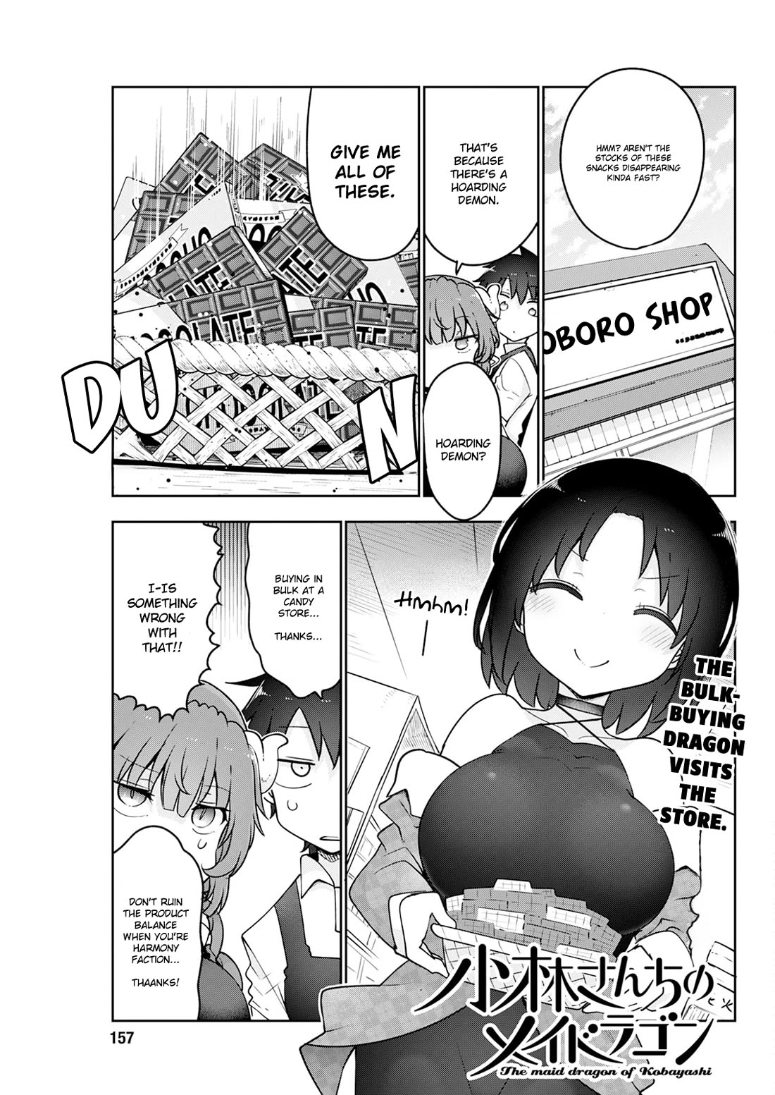 Miss Kobayashi's Dragon Maid: Ilulu Doesn't Understand Love chapter 179 page 1