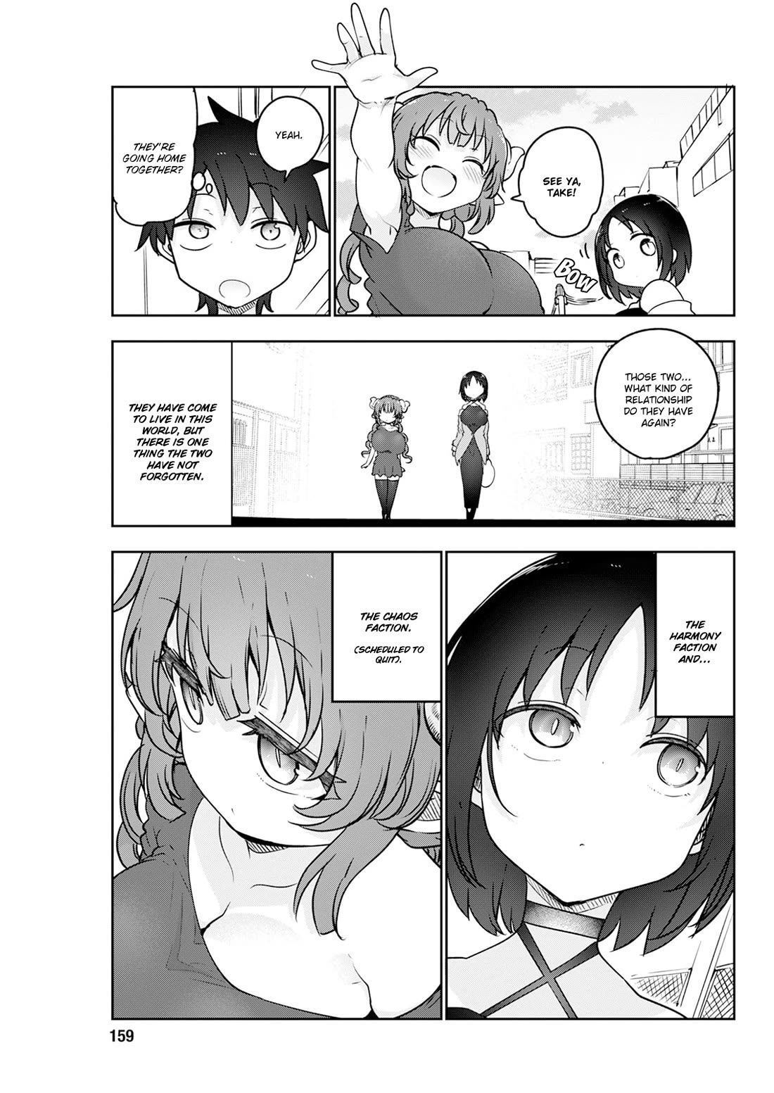 Miss Kobayashi's Dragon Maid: Ilulu Doesn't Understand Love chapter 179 page 3