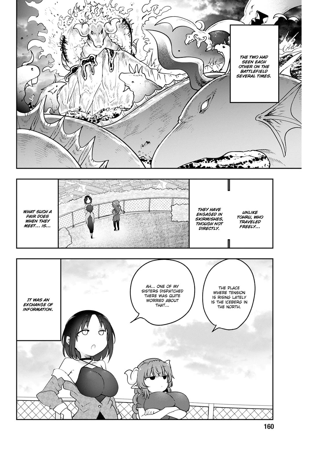 Miss Kobayashi's Dragon Maid: Ilulu Doesn't Understand Love chapter 179 page 4